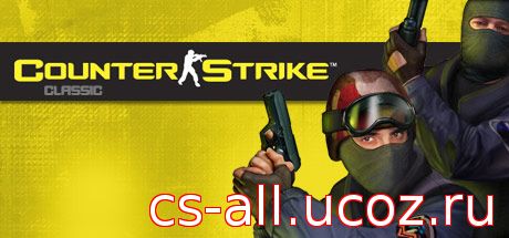 Counter-Strike 1.6 Classic Edition